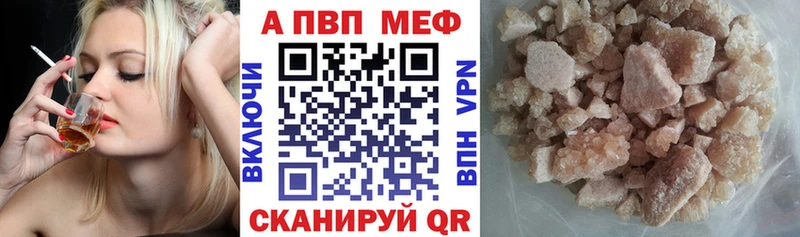 Сколько стоит Суджа Alpha-PVP АМФ Гашиш Бошки Шишки Cocaine