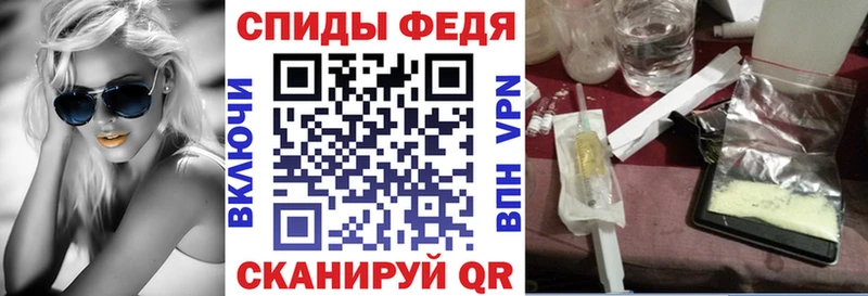 АМФ VHQ  Суджа 