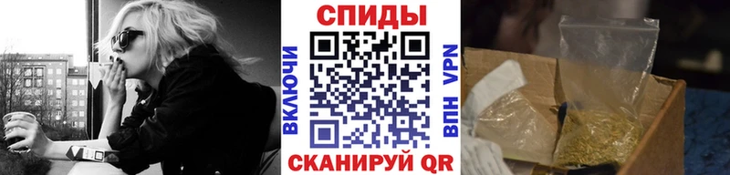 Бутират оксибутират  Суджа 