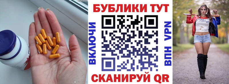 цены   Суджа  Ecstasy TESLA 