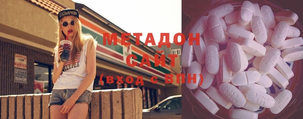 ECSTASY Ладушкин