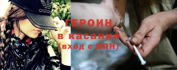 дмт Архангельск