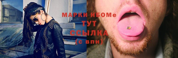 скорость Кулебаки