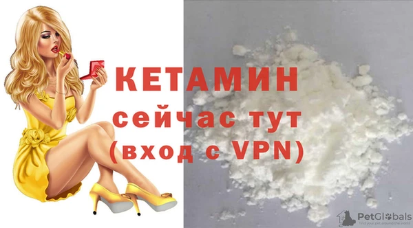 скорость Кулебаки