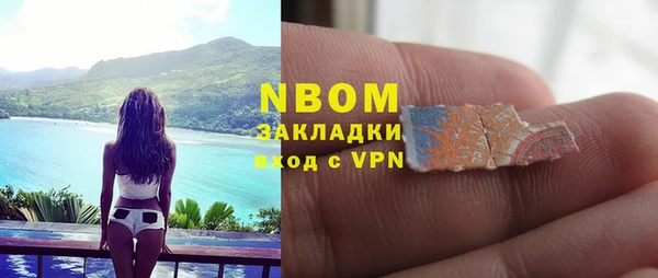 скорость Кулебаки