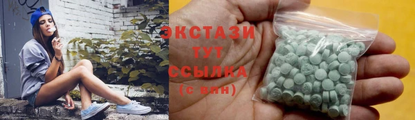 скорость Кулебаки