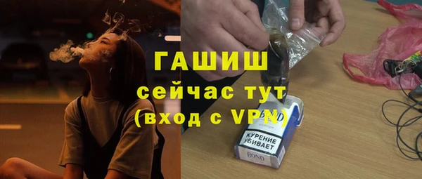 MDMA Premium VHQ Лагань