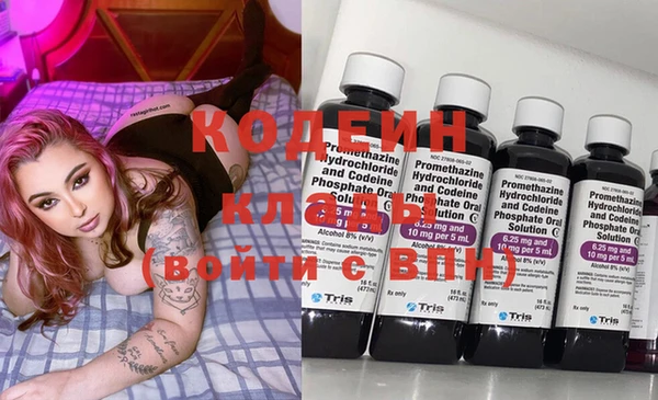 MDMA Premium VHQ Лагань