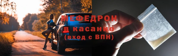 ГАЛЛЮЦИНОГЕННЫЕ ГРИБЫ Куйбышев