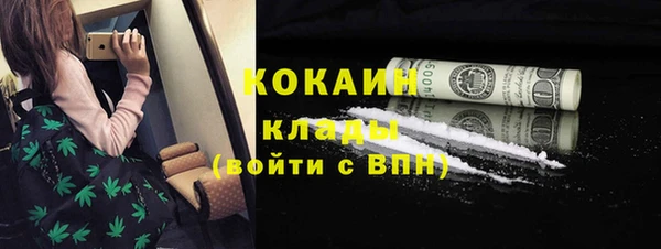 скорость Кулебаки