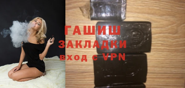 мет Кукмор