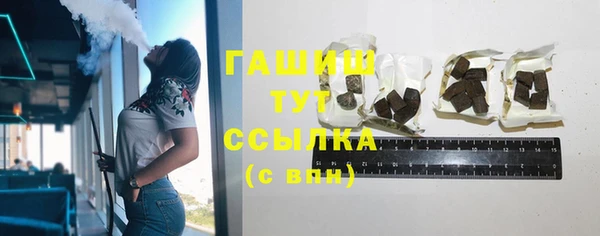 скорость Кулебаки