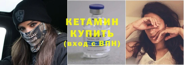 мет Кукмор