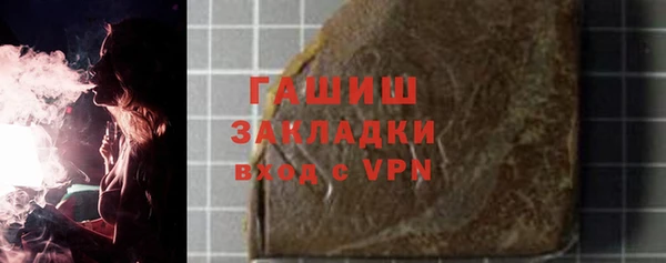 мет Кукмор
