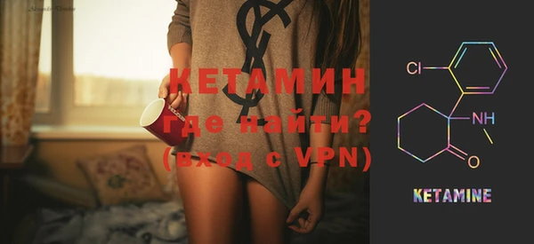 скорость Кулебаки