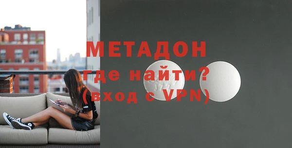 меф VHQ Лабытнанги