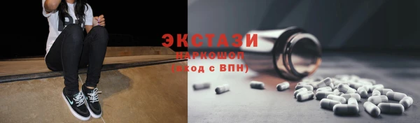 скорость Кулебаки