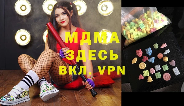 мет Кукмор