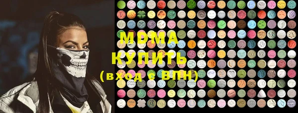 мет Кукмор