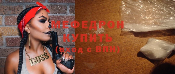 скорость Кулебаки