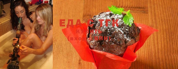 мет Кукмор