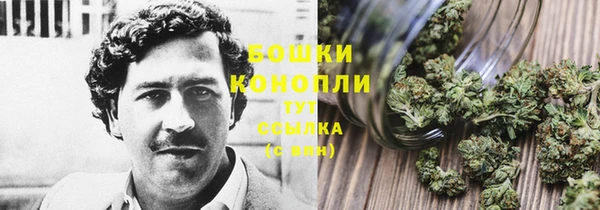 скорость Кулебаки
