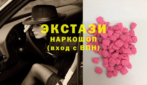 скорость Кулебаки