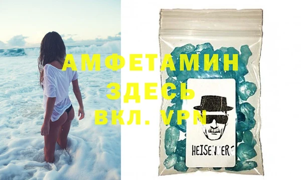 мет Кукмор