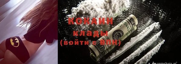 ГАЛЛЮЦИНОГЕННЫЕ ГРИБЫ Куйбышев