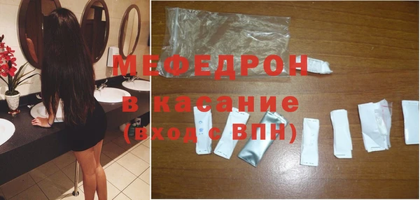 мет Кукмор
