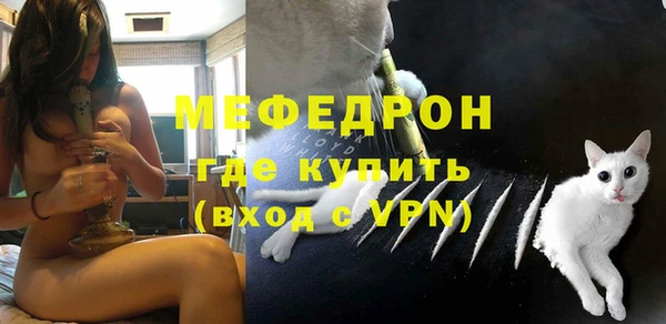 ГАЛЛЮЦИНОГЕННЫЕ ГРИБЫ Куйбышев