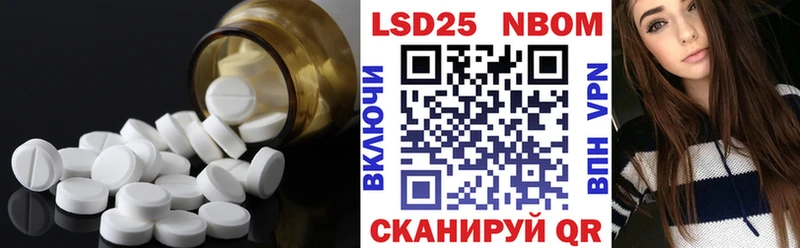 ЛСД экстази ecstasy  где купить наркоту  Суджа 