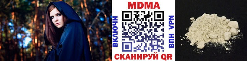 закладки  Суджа  МДМА молли 