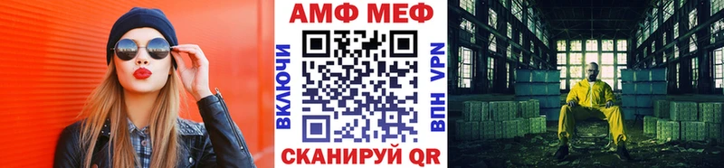 хочу наркоту  Суджа  Метамфетамин пудра 