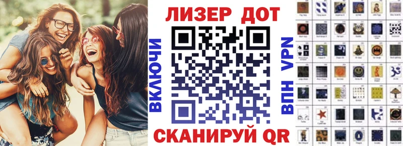 Марки N-bome 1500мкг  Суджа 