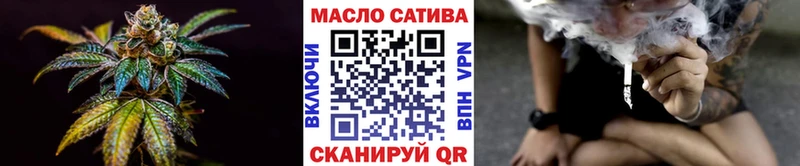 ТГК концентрат  Суджа 